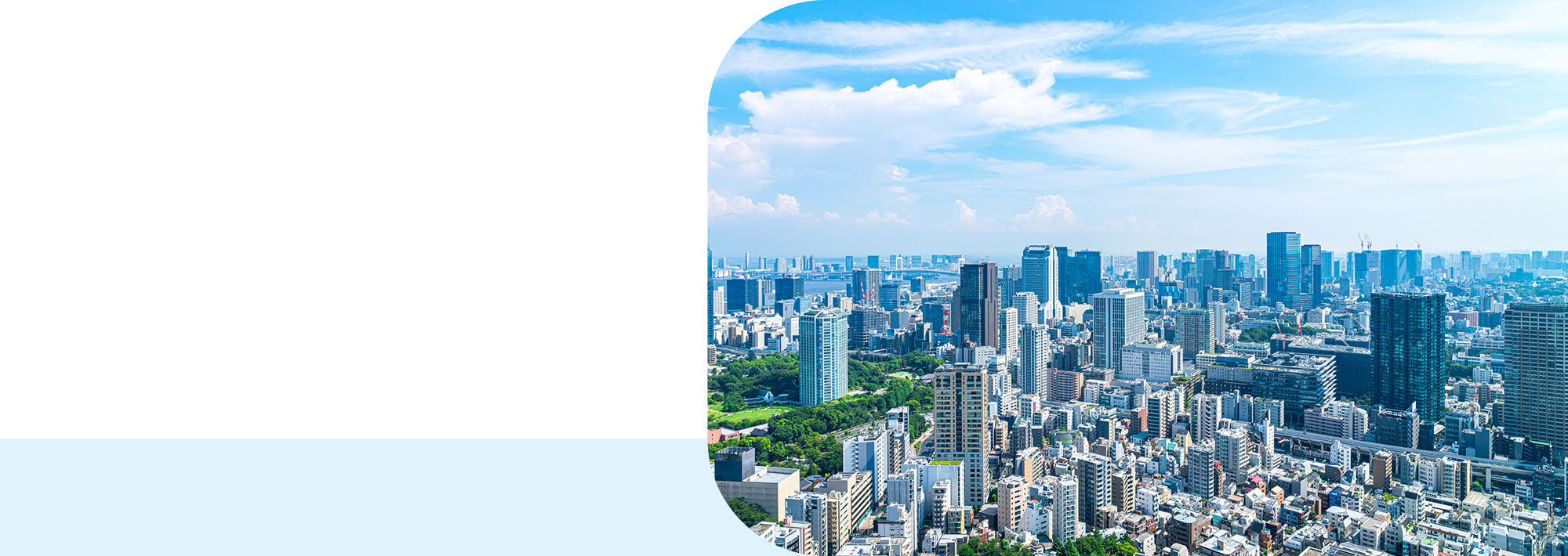 株式会社ソービメンテナンス
